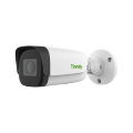 5MP Motorized IR Bullet Camera